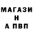 APVP VHQ Ilmir Nizamov