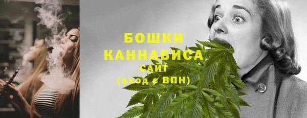 первитин Вязники