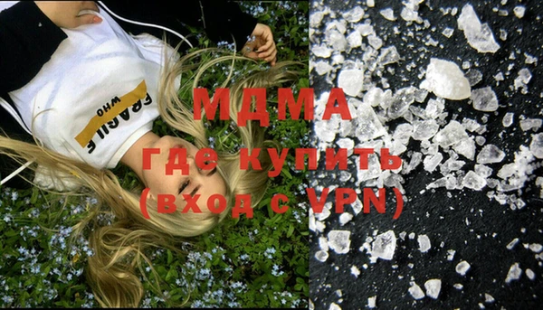 первитин Вязники