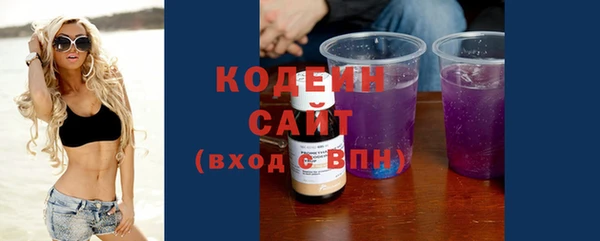 гашишное масло Вязьма