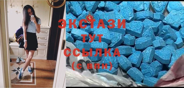первитин Вязники