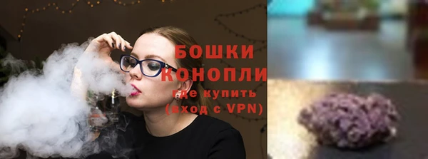 гашишное масло Вязьма