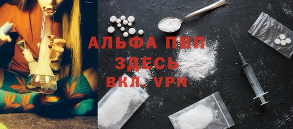 гашишное масло Вязьма