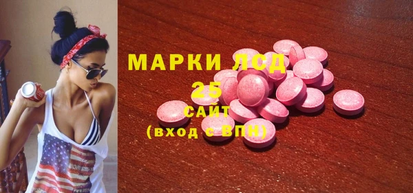 гашишное масло Вязьма