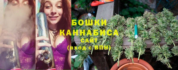первитин Вязники