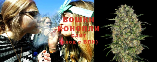 первитин Вязники