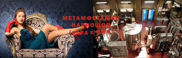 гашишное масло Вязьма