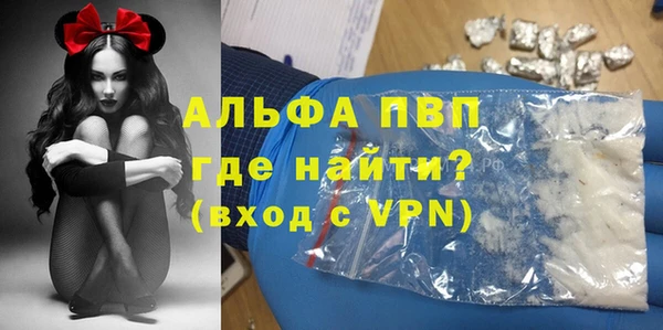 гашишное масло Вязьма