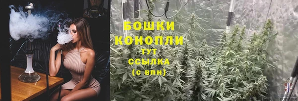 гашишное масло Вязьма