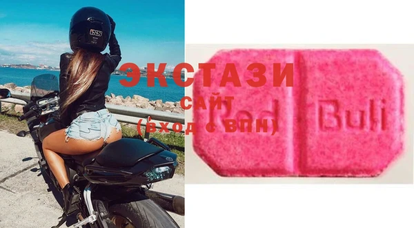 первитин Вязники