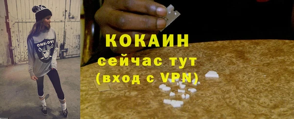 гашишное масло Вязьма